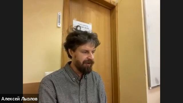 Алексей Лызлов. Альтернативные течения в философии 18-19 вв. Лекция 10. Гаман. Aestetica/Гердер. смотреть онлайн