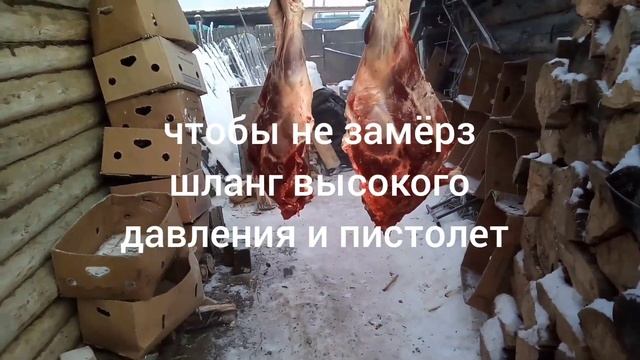 Как хранить много мяса зимой во льду . Доработанный способ сохранения мяса , как делает Юрий24. смотреть онлайн