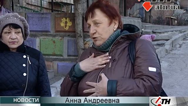 12.03.15 - Полгода без горячей воды. смотреть онлайн