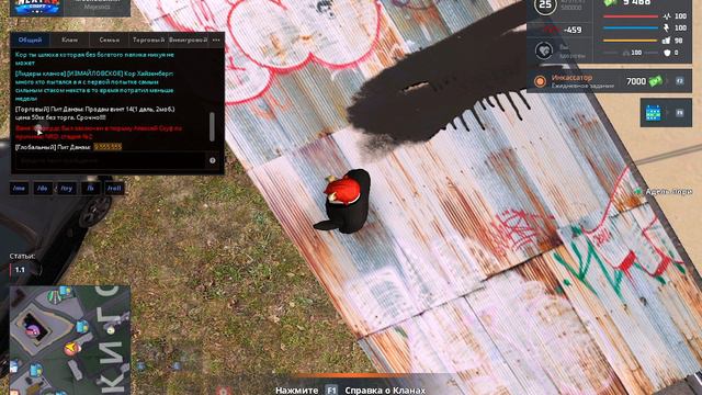 rutube.ru