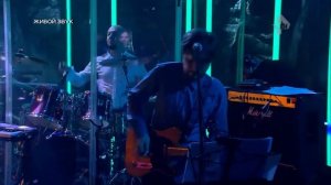 Paris-France-Transit -- Souvenir from Rio