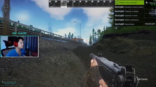 ? ESCAPE FROM TARKOV НАУЧИТЕ ИГРАТЬ! ? ОБЗОР. ГАЙД ДЛЯ НОВИЧКА. СТРИМ, EFT СТРИМ.