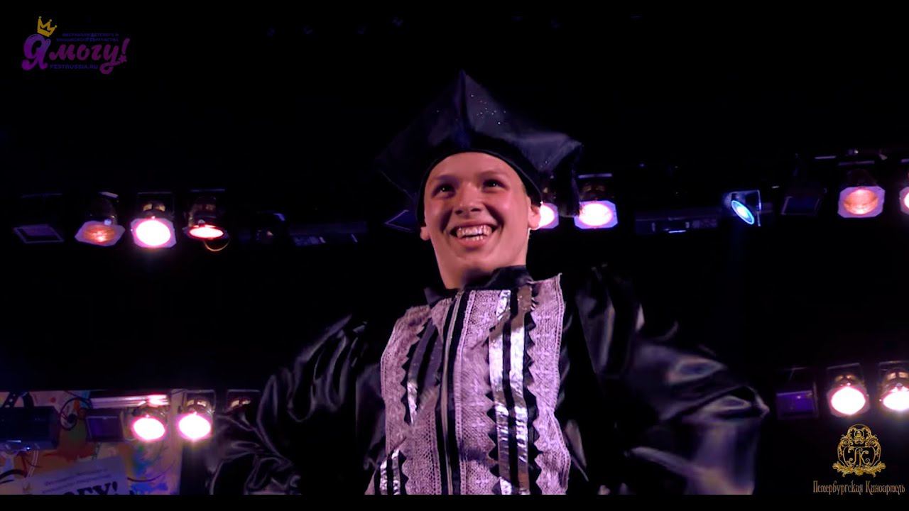 Kalmyk dance (Калмыцкий танец). Студия танца "Сияние". смотреть онлайн