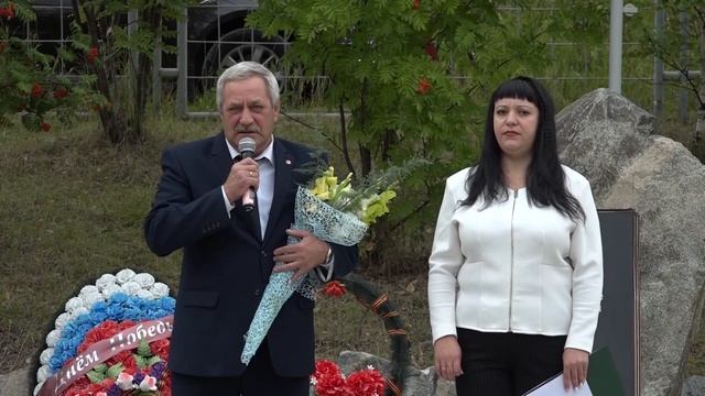 Памятное мероприятие в посёлке Черёмухово