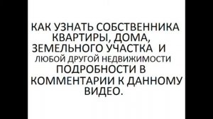НАРОДНЫЕ СРЕДСТВА ОТ ГОЛОВОКРУЖЕНИЯ !!!