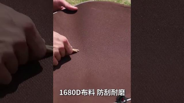 Водонепроницаемый рюкзак для рыбалки