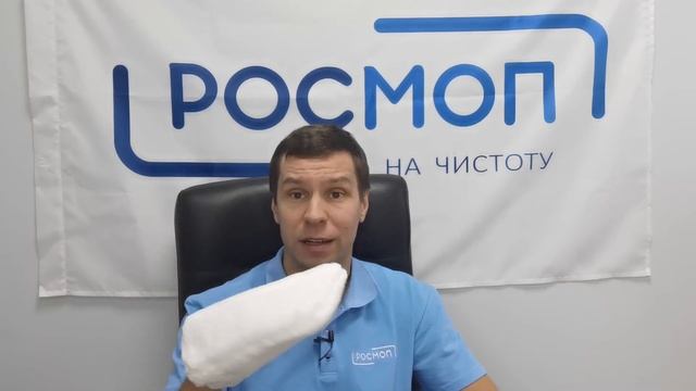 Уборка санузла Губка или варежка смотреть онлайн