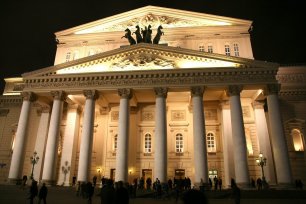 Донецкий театр оперы и балета выступает на сцене Большого театра России