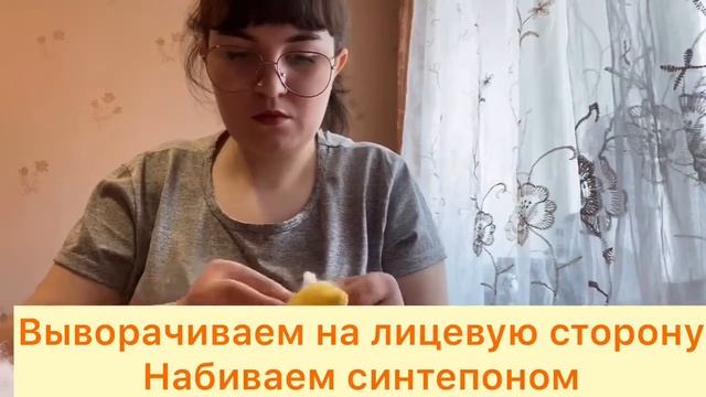 Мастер-класс "Мягкая игрушка из флиса "Кошечка" смотреть онлайн