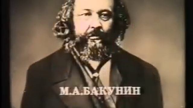 Народники