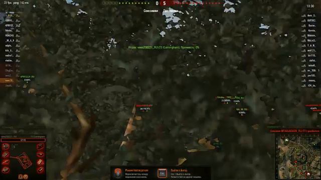 Бои-приколы в World of Tanks (WoT) смотреть онлайн