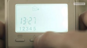 Настройка программного терморегулятора E-51