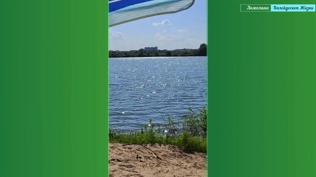 Открыли купальный сезон в Рязани 9 июня 2023. 3-й Борковской карьер. Жизнь магаданцев в Рязани смотреть онлайн