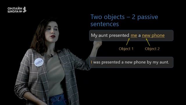 Passive voice. Causative. Урок 19. Английский язык 9 класс