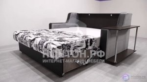 Диван-кровать выкатной Соната-3  - подробный обзор и цены в интернет-магазине НОНТОН.РФ