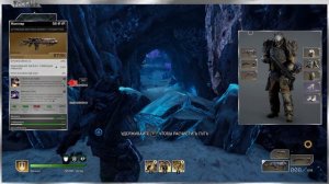 ? OUTRIDERS ➤ Разрушитель ➤ Аномальная Сила ➤ Билд 1.04 ➤ Гайд - Обзор ➤ Аутрайдерс