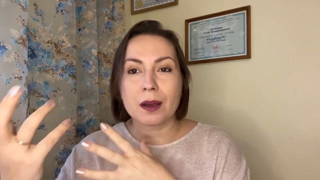 5 ПРИЗНАКОВ НАУЧНОГО СТИЛЯ смотреть онлайн