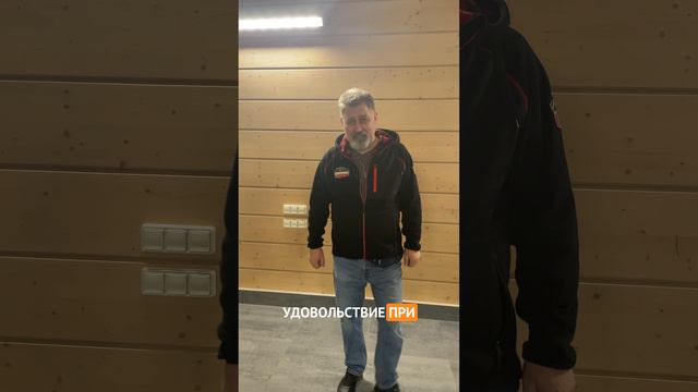 Гараж. Часть 2