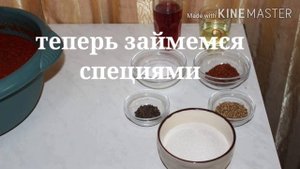 Аджика от Волохи. Очень Вкусная и Острая Аджика. Аджика без Варки.