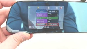 TDS TS CAR47 видеорегистратор