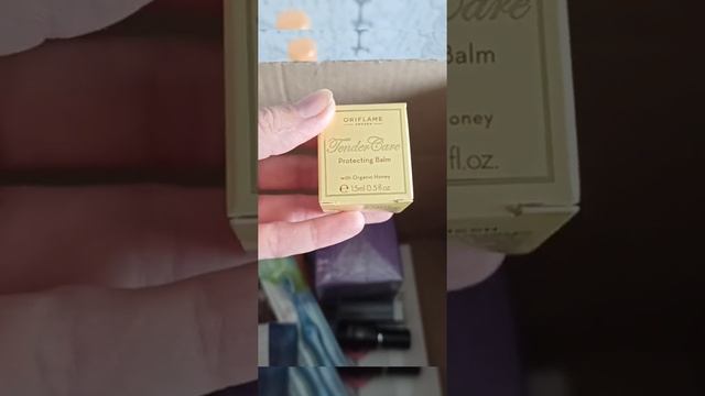 Мой заказ ?️ смотреть онлайн