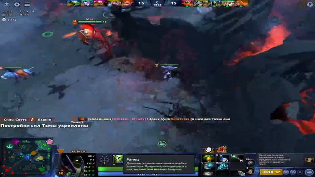 Из грязи в князи Dota 2 рейтинг начало с 250 ммр смотреть онлайн