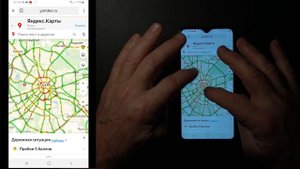 Урок 30. Смартфон от А до Я. Поиск информации в интернете с помощью Яндекса
