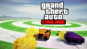 Мы очень старались, бесконечное противоборство в GTA V OnLine