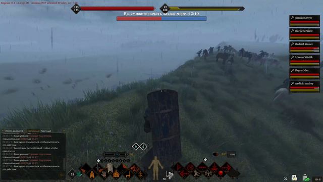 Life is Feudal MMO ОБТ инстанс от 8.2.2018 смотреть онлайн