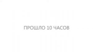 Производство прочных фундаментных плит на улице. Секрет качественного бетона найден. ФлексиХИТ!