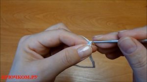 Как связать бантик крючком (Crochet. Knot)