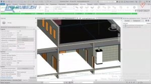 2 Краткий обзор плагина BIMbusway