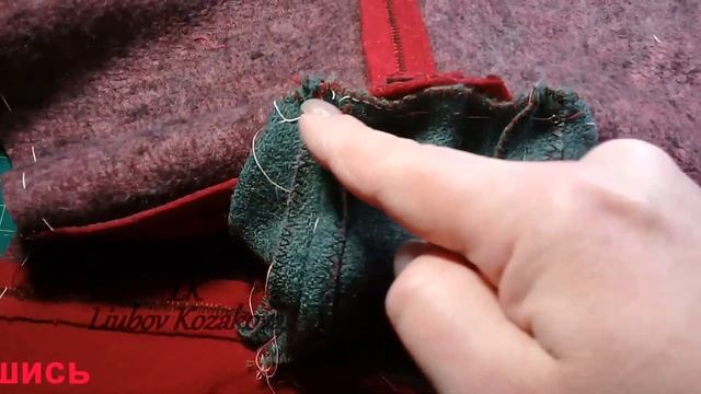 Подушка декоративная (31)/Буква "А"/Выкройка подушки/Второй способ пошива/Шьем своими руками