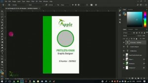Make a Company ID Card - Adobe Photoshop Tutorial