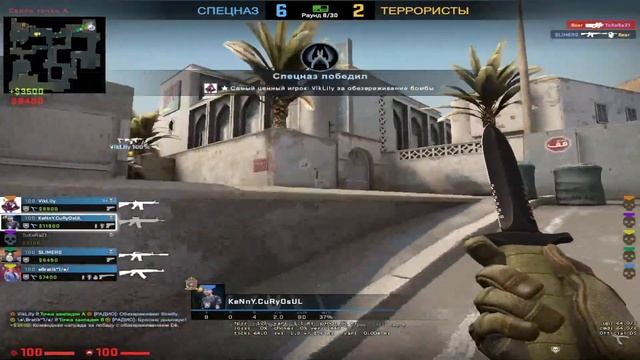 СS GO-Разминка смотреть онлайн