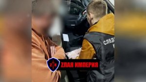 В Петрозаводске прямо на улице задержали директора строительной фирмы.