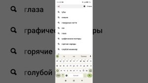 как зарегистрироваться в pinterest
