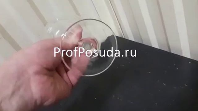 Бокал для вина XXL Royal Leerdam XXL арт 20853