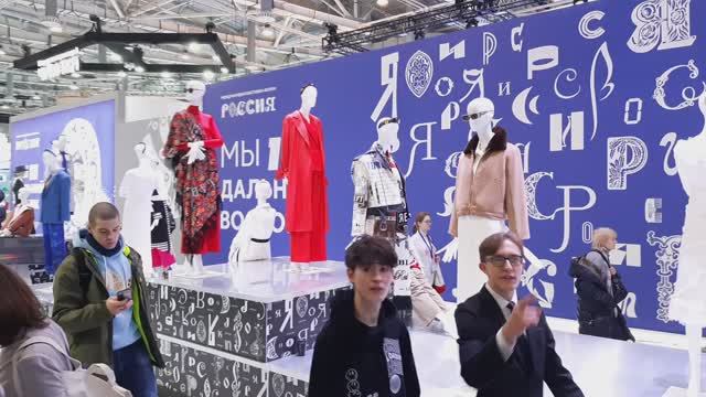 Выставка РОССИЯ - главный 75-й павильон (1)