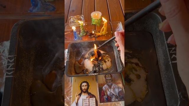 Чистка/Энерговампиры/закольцовки