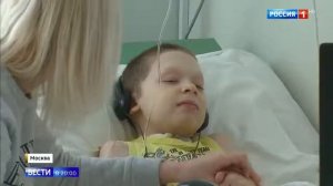 Центр протезирования Цито