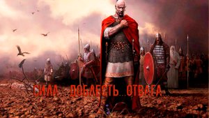 Цена ПОБЕДЫ*    Алмас Багратиони