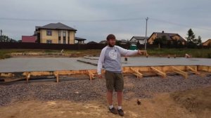 Фундамент на Уклоне. Пески