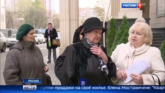 Решение Мосгорсуда по делу о признании сделки недействительной смотреть онлайн