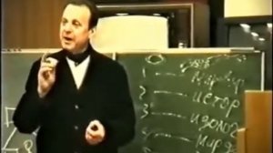 Лекция ФСБ, 5 приоритет управления, Ефимов В.А.