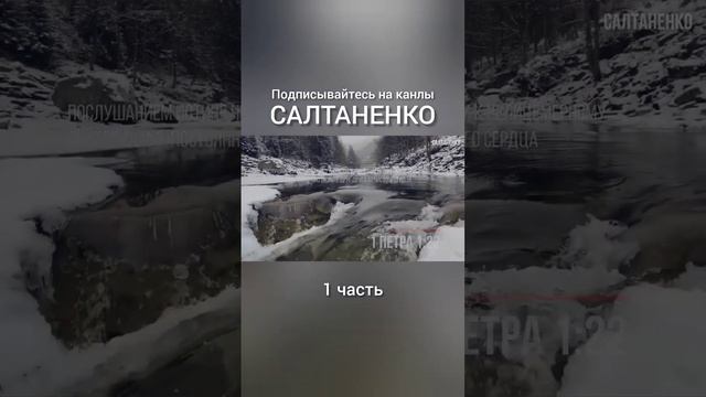 Как правильно креститься в Отца, Сына и Святого Духа? | 1 часть