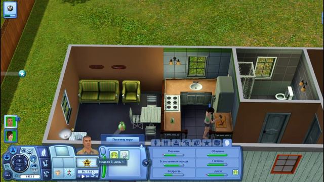 The Sims 3 / Lepacy Challenge / Базовая игра # 12 На игру с семьей смотреть онлайн