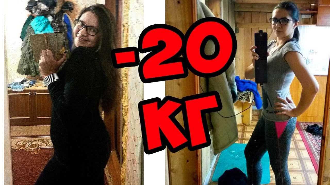 как я похудела \ история похудения Александры