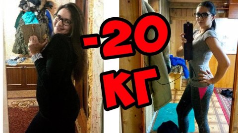 как я похудела \ история похудения Александры