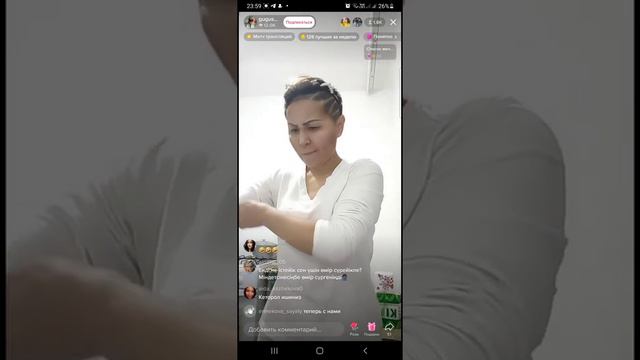 Тараздық жынды қатын смотреть онлайн